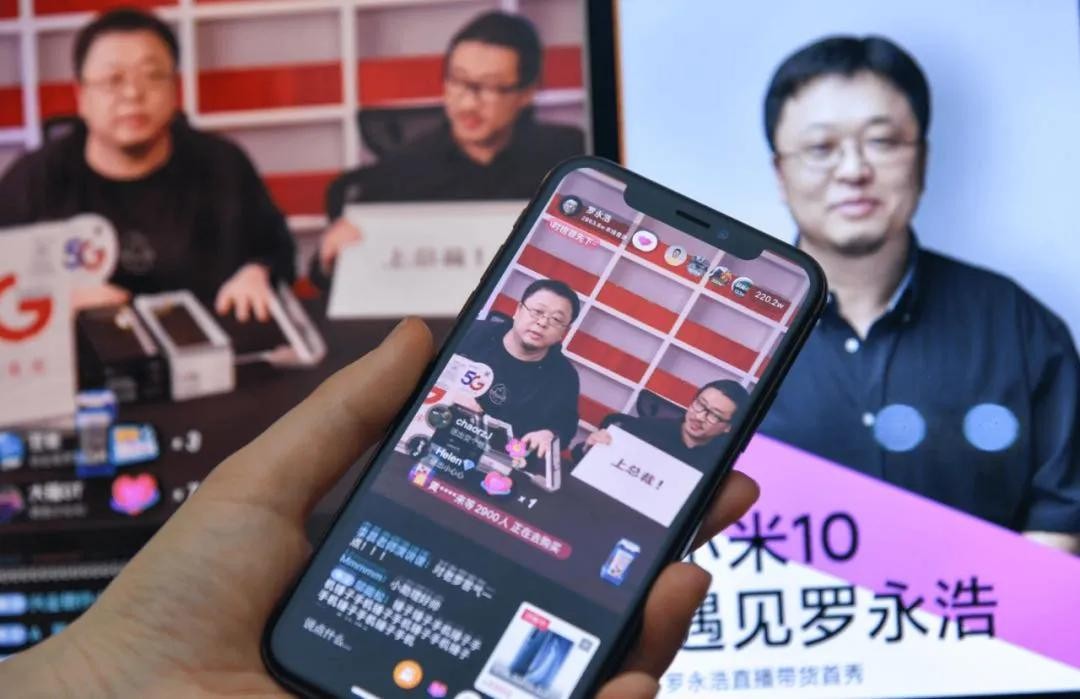 個(gè)人抖音小店如何開(kāi)通