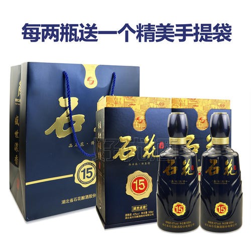  談?wù)劧兑糁辈ト绾伍_通？