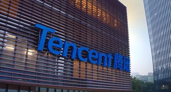 騰訊直播 于2020年7月20日起開啟免費(fèi)入駐通道，下載騰訊直播APP并完成實(shí)名認(rèn)證即可免費(fèi)使用