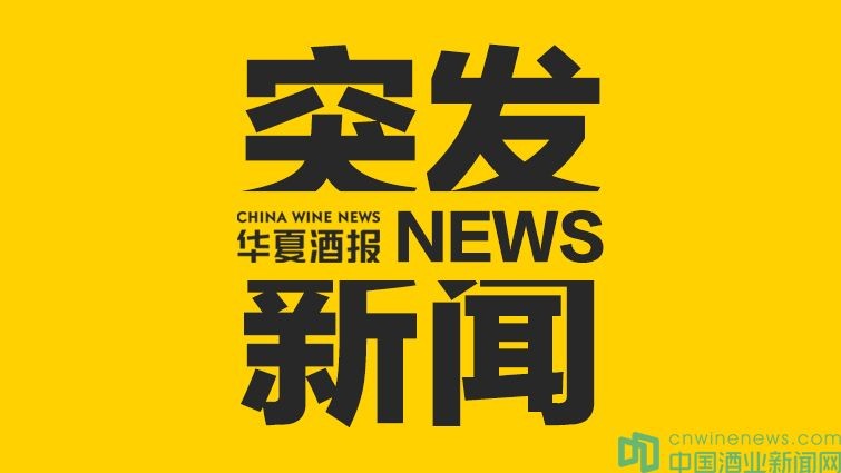 君子愛(ài)財(cái)，取之有道；網(wǎng)紅求紅，也要“紅”之有道