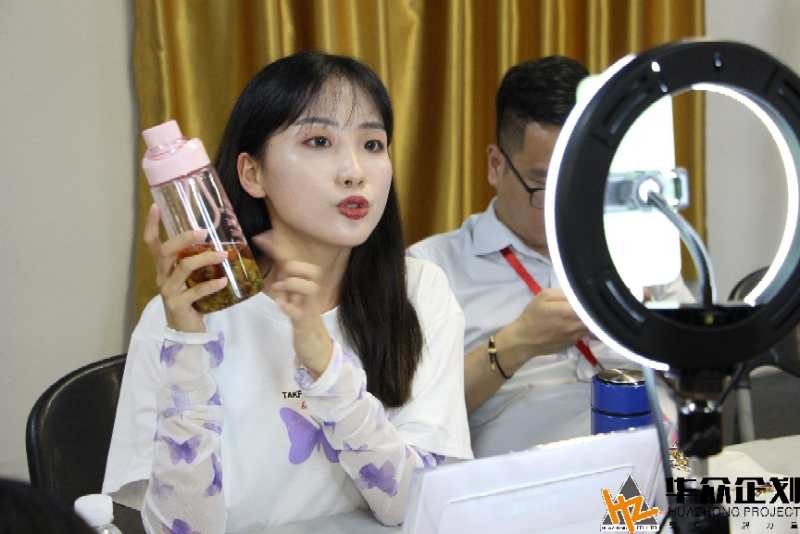 一場直播最多能播幾個(gè)小時(shí)呢？