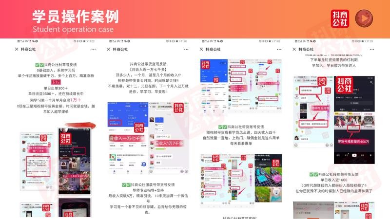 印度法院傳喚阿里巴巴及馬云