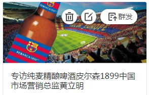 什么是抖音矩陣？怎么做抖音矩陣