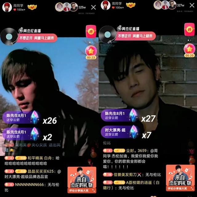 超全短視頻拍攝技巧