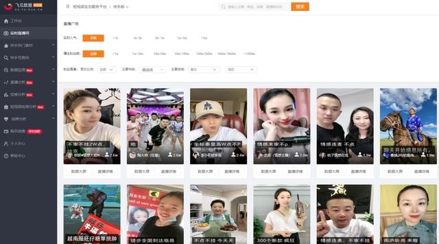 談?wù)劧兑暨\營的10個雷區(qū)