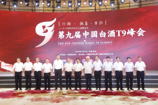 抖音上熱門小技巧三：