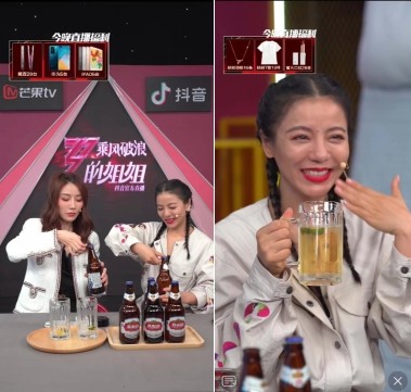 抖音直播帶貨怎么玩？6種形式各有什么優(yōu)勢？