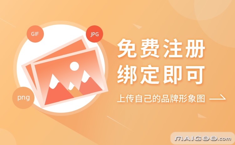 對(duì)于品牌商來(lái)說(shuō)，如何快速出手沒(méi)有市場(chǎng)競(jìng)爭(zhēng)優(yōu)勢(shì)的產(chǎn)品呢？