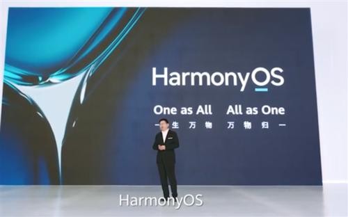 湖北聚石文化傳媒有限公司是一家以影視劇制作、綜藝節(jié)目宣發(fā)、互聯(lián)網(wǎng)營銷推廣與新媒體內(nèi)容IP打造為主要業(yè)務(wù)的傳媒公司