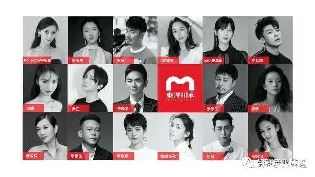 知名主播、直播MCN機(jī)構(gòu)尋商品合作，優(yōu)質(zhì)帶貨主播推薦