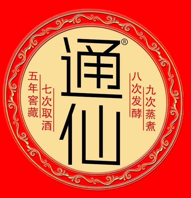 直播帶貨的痛點--促銷政策不清晰