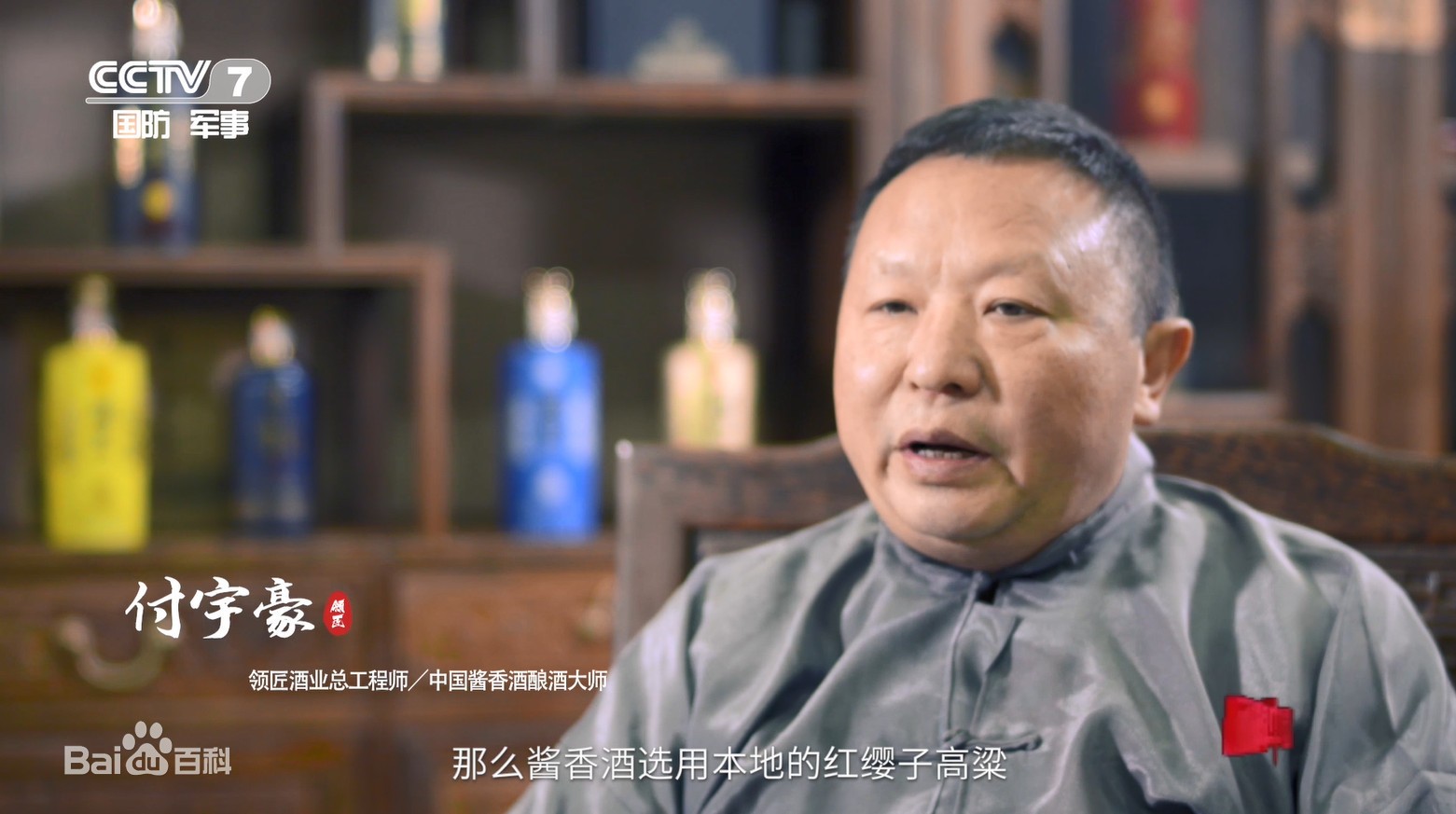 瘋狂成長(zhǎng)的直播帶貨供應(yīng)鏈