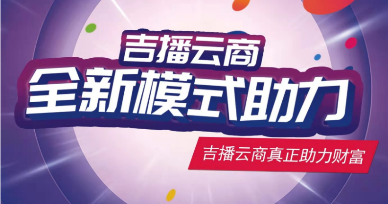 海外抖音（Tik Tok）運(yùn)營(yíng)培訓(xùn)，專注企業(yè)抖音短視頻營(yíng)銷培訓(xùn)