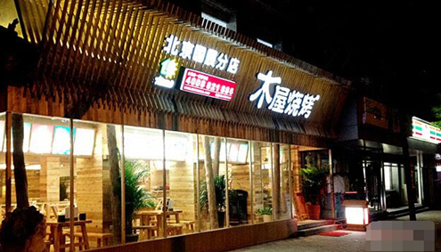 中國e直播帶貨供應(yīng)鏈匯集中國休閑食品名城~福建漳州的上千家食品企業(yè)，形成上千個品相sku