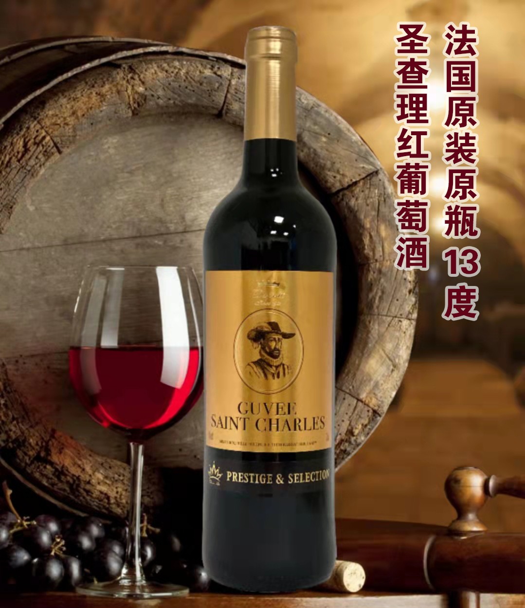 臨沂5名網(wǎng)紅主播進(jìn)入全網(wǎng)直播帶貨排行榜Top50，總銷售貨品件數(shù)755萬件，總銷售額達(dá)到7.7億元