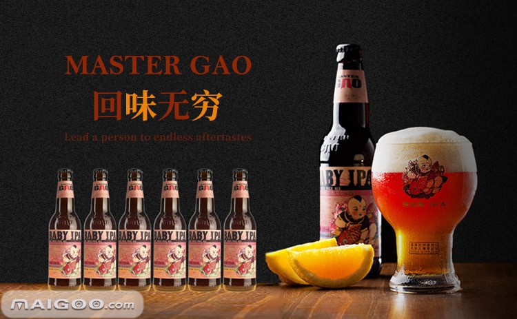 杭州財(cái)通直播文化產(chǎn)業(yè)園(2021全國(guó)優(yōu)秀直播基地)