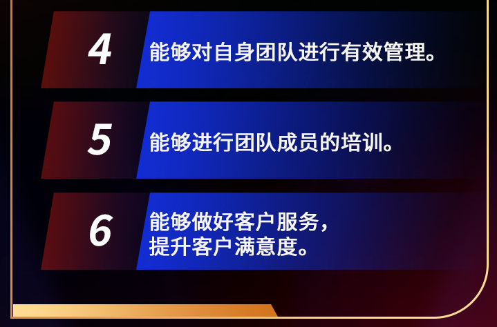 廣州市海珠區(qū)廣一電商(直播)園 