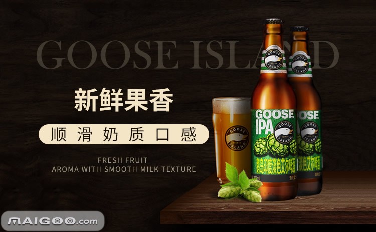 直播電商行業(yè)發(fā)展趨勢