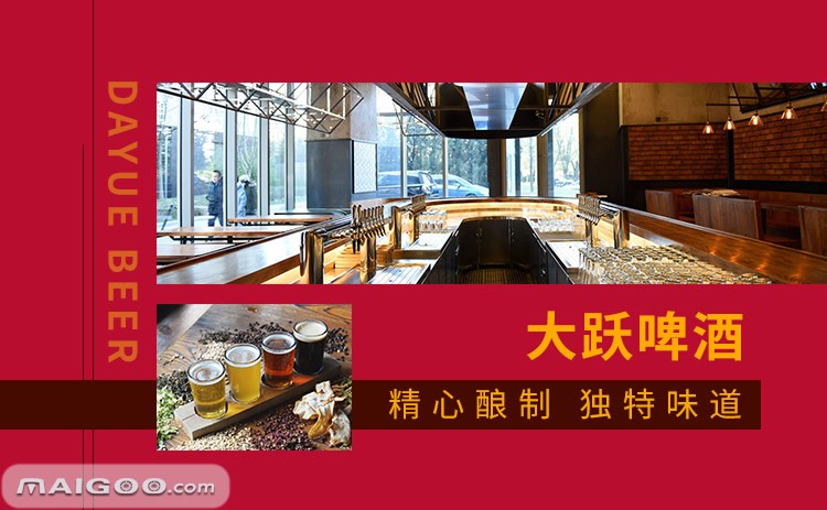 抖音精選聯(lián)盟招商團(tuán)長(zhǎng) 怎么加入抖音招商團(tuán)長(zhǎng)