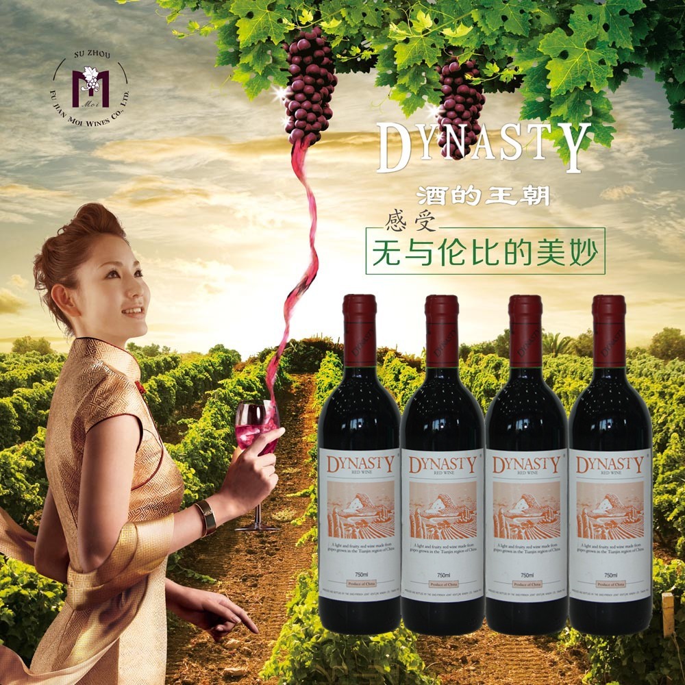 主播不可能每天賣同樣的東西，快分銷也顯現(xiàn)出完全不同的價(jià)值