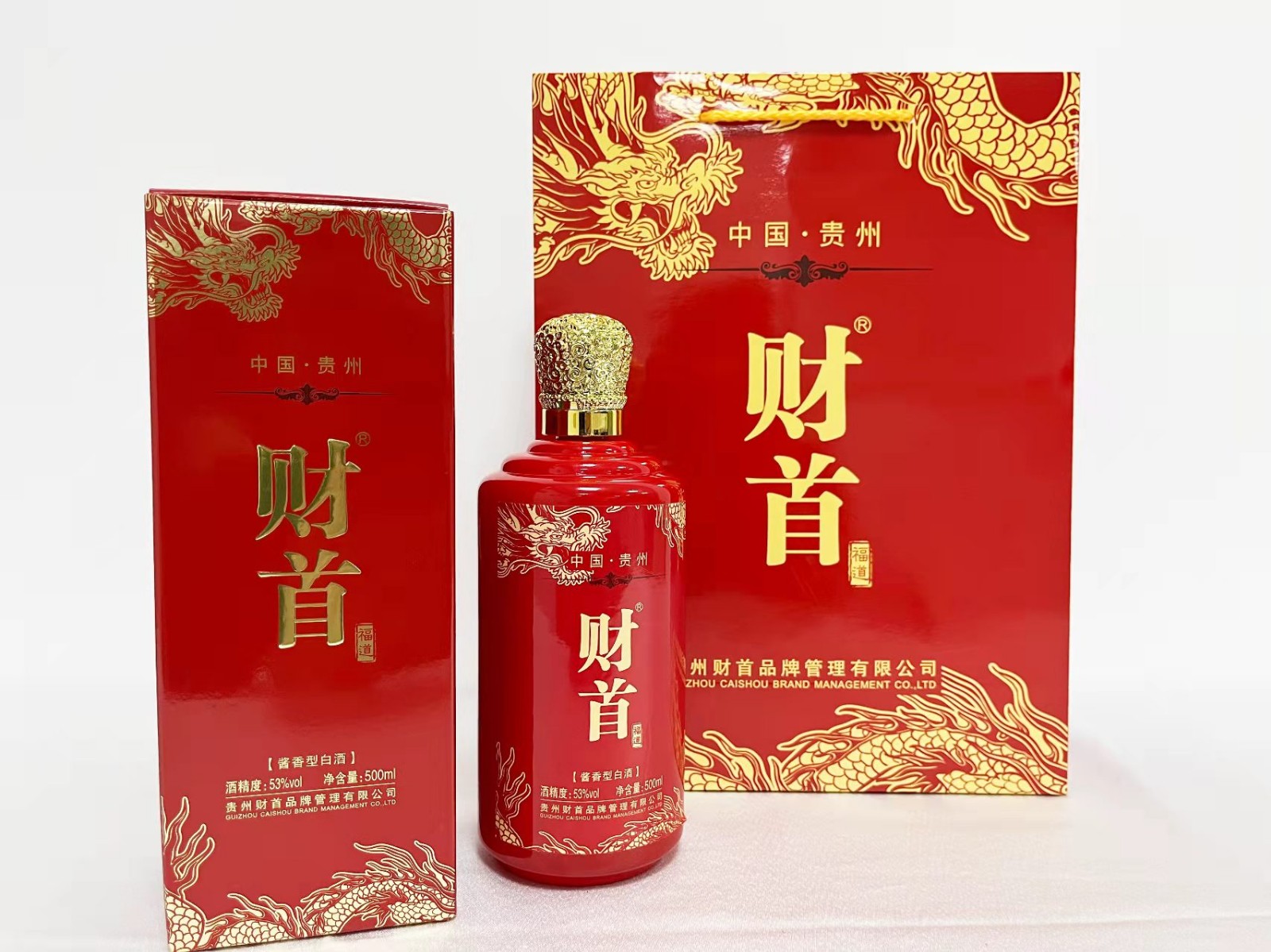 電商直播改變了傳統(tǒng)消費(fèi)者和企業(yè)之間的關(guān)系，讓‘人’找‘貨’變成了‘貨’找‘人’