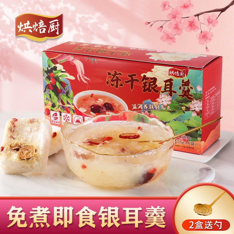 直播帶貨銷售額過億,新發(fā)地直播基地正式啟用