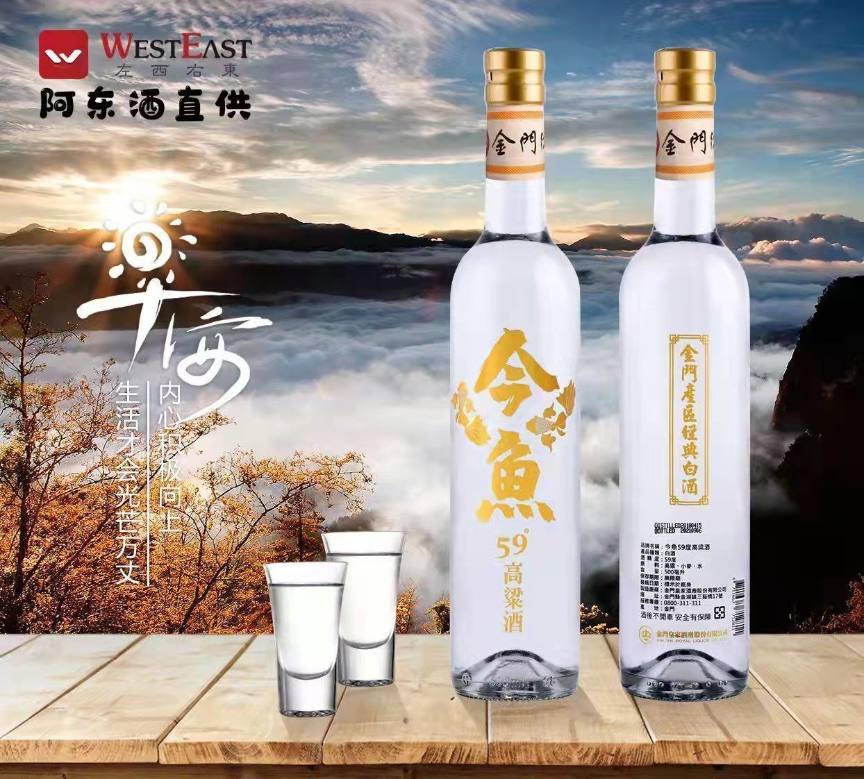 談談直播帶貨--品牌商家如何開展直播活動？