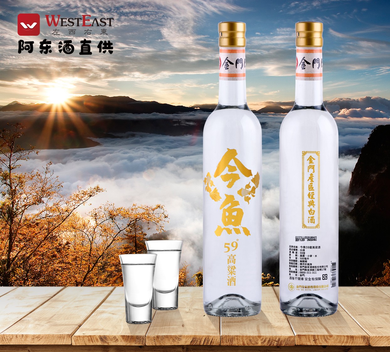 成都MCN機(jī)構(gòu)名錄--成都華星璀璨娛樂(lè)有限公司 華星璀璨