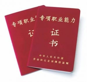 企業(yè)商家如何做互聯(lián)網(wǎng)品牌營銷推廣？