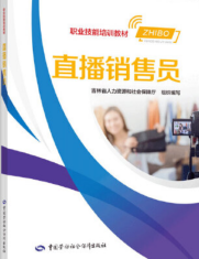 抖音官方的MCN機(jī)構(gòu)和普通的短視頻團(tuán)隊(duì)有什么區(qū)別？