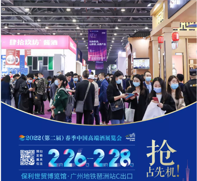 直播電商分享--從個(gè)人創(chuàng)業(yè)經(jīng)歷分享避坑指南