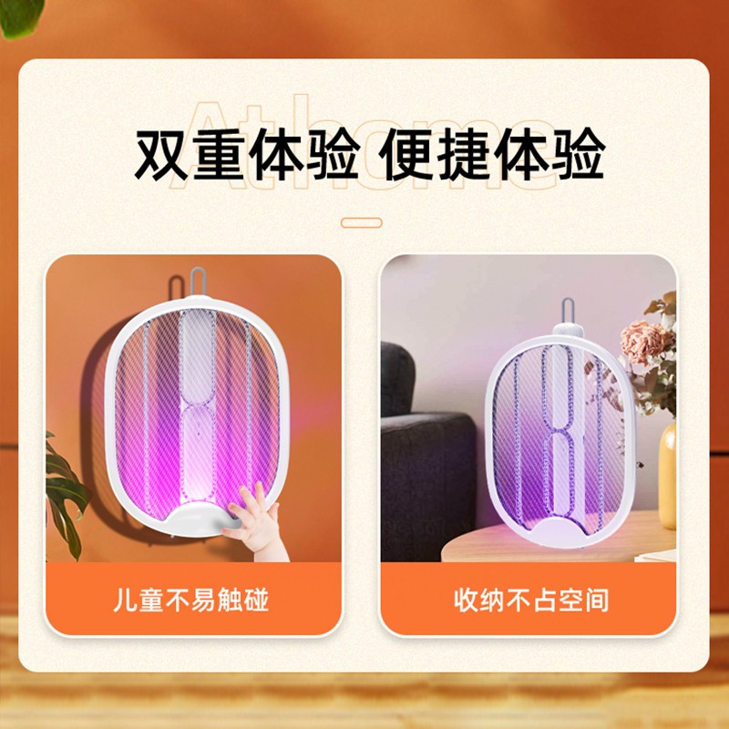 怎么選擇直播帶貨培訓學校？