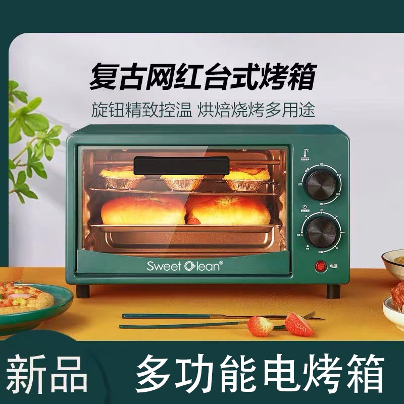 談?wù)勚辈ス具\(yùn)營的規(guī)章制度