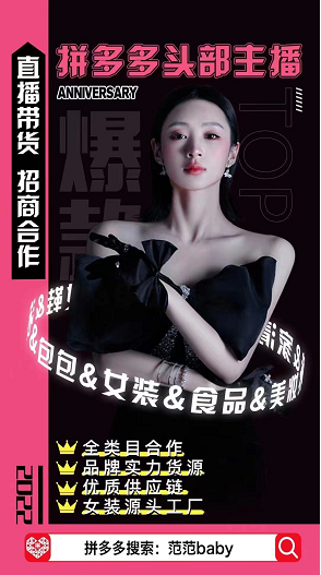 淘寶中小賣家如何起步？下面來看看引流推廣策略分享！