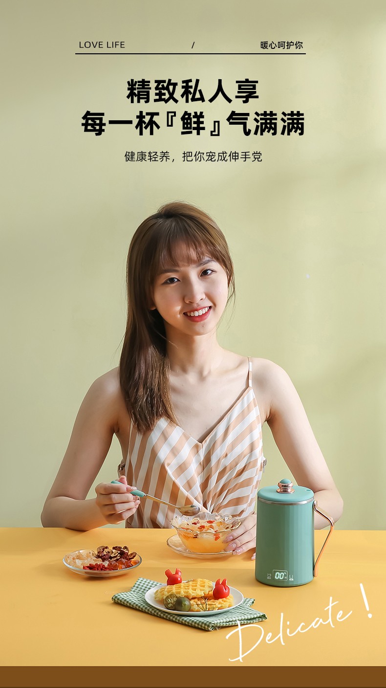中國e直播帶貨供應鏈機構(gòu)一站式解決消費者挑貨選貨的痛點
