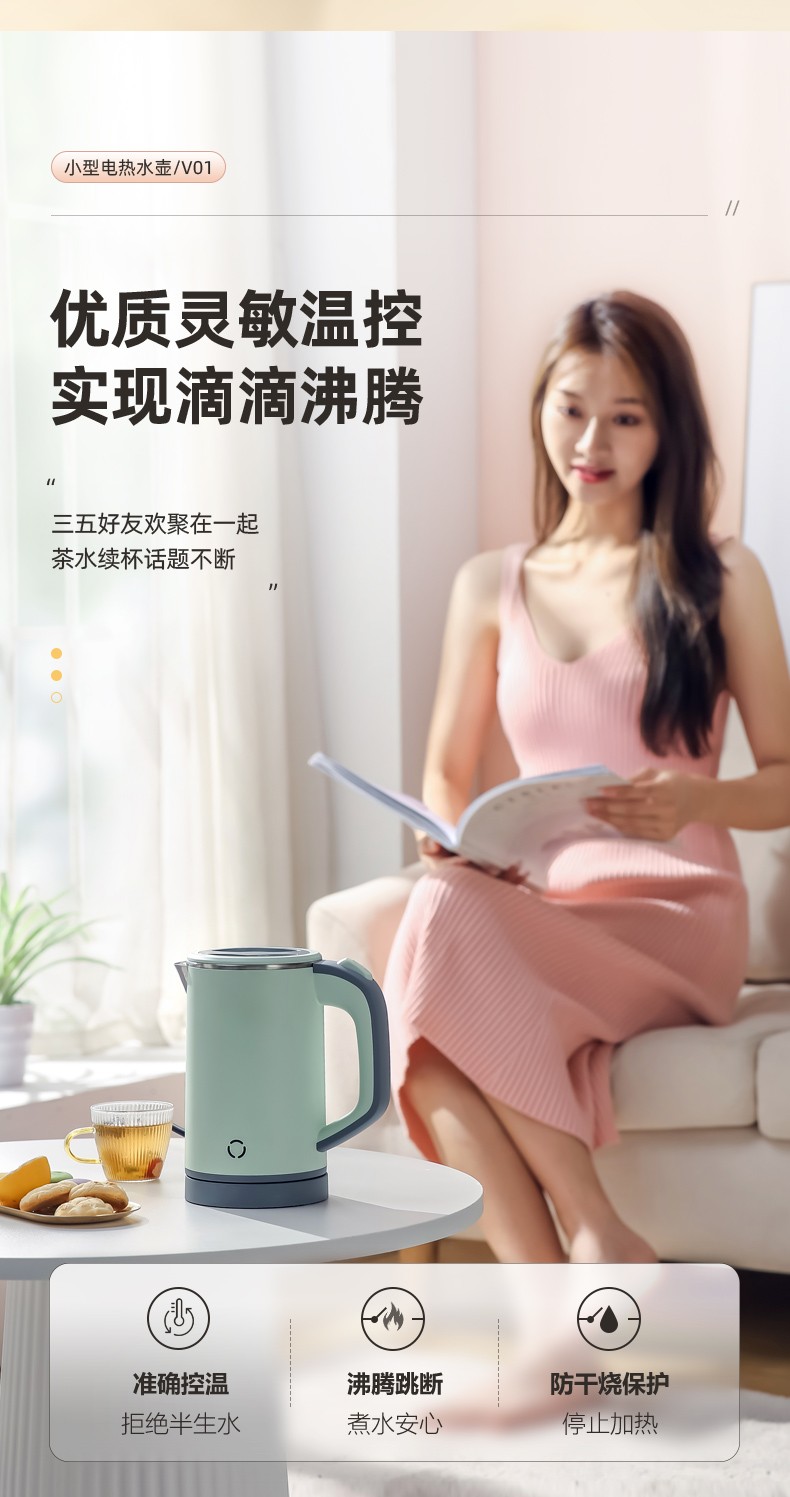 直播帶貨風(fēng)口下的品牌供應(yīng)鏈