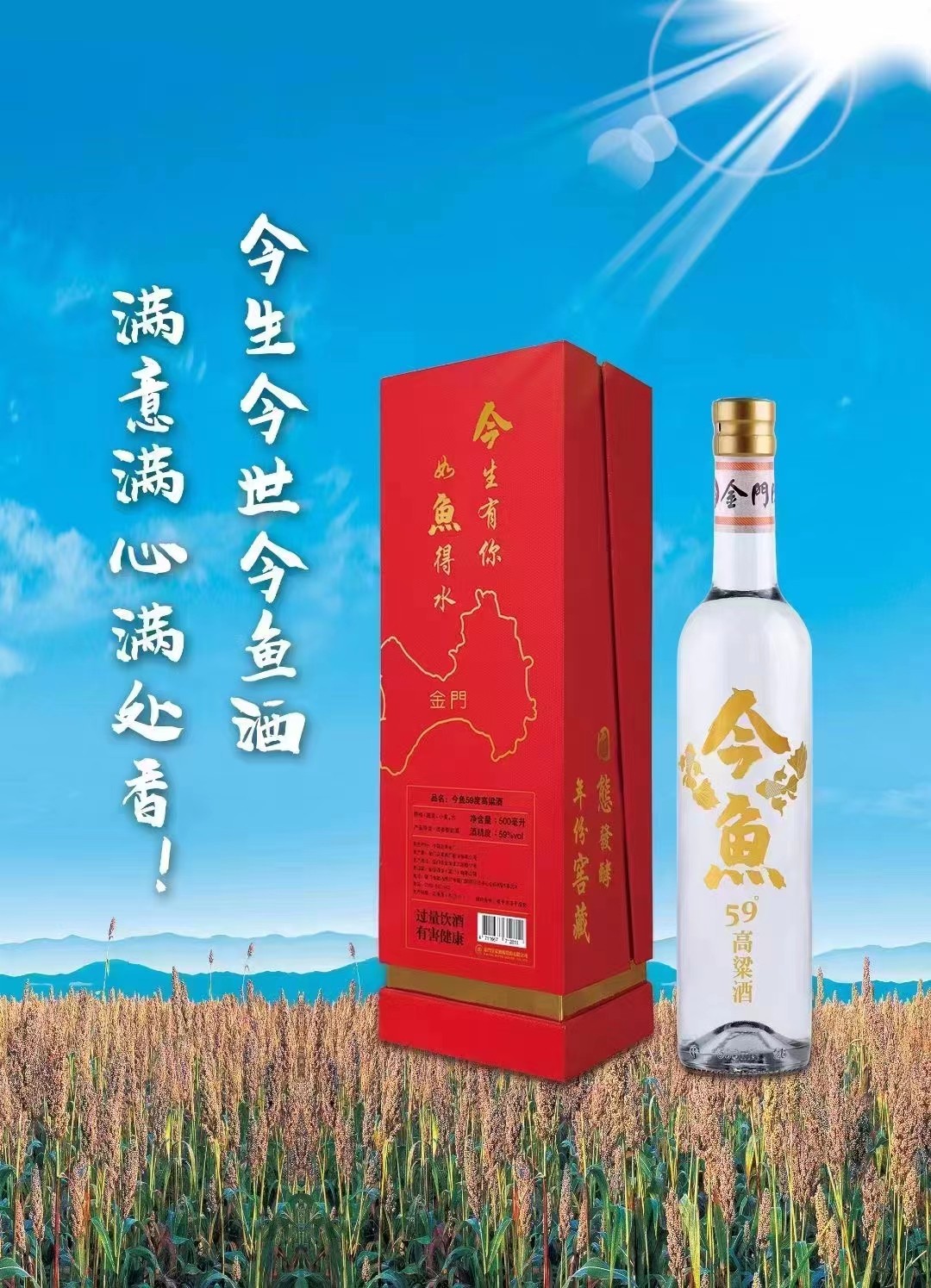 抖音直播帶貨間，掉抖音直播帶貨間的規(guī)律是什么?
