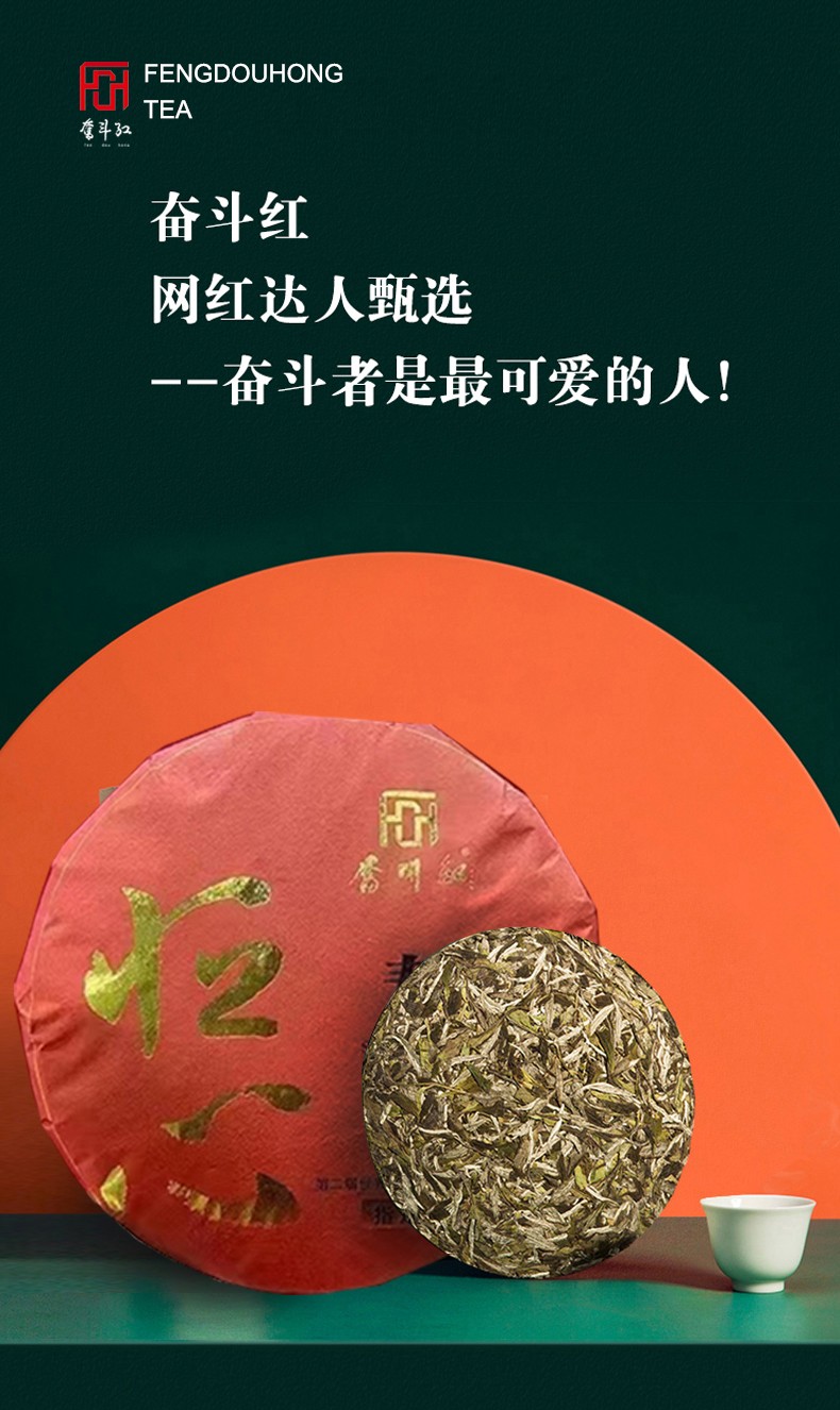 對于視頻本身的優(yōu)化建議：