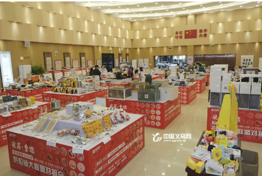 寧夏首批自治區(qū)級(jí)電子商務(wù)直播示范基地名單,11家基地