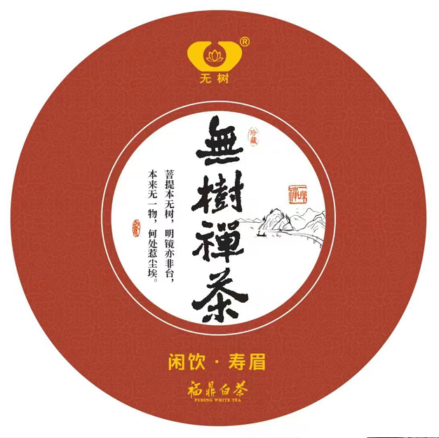 義烏抖音供應(yīng)鏈的朋友，普遍采用兩套打法：