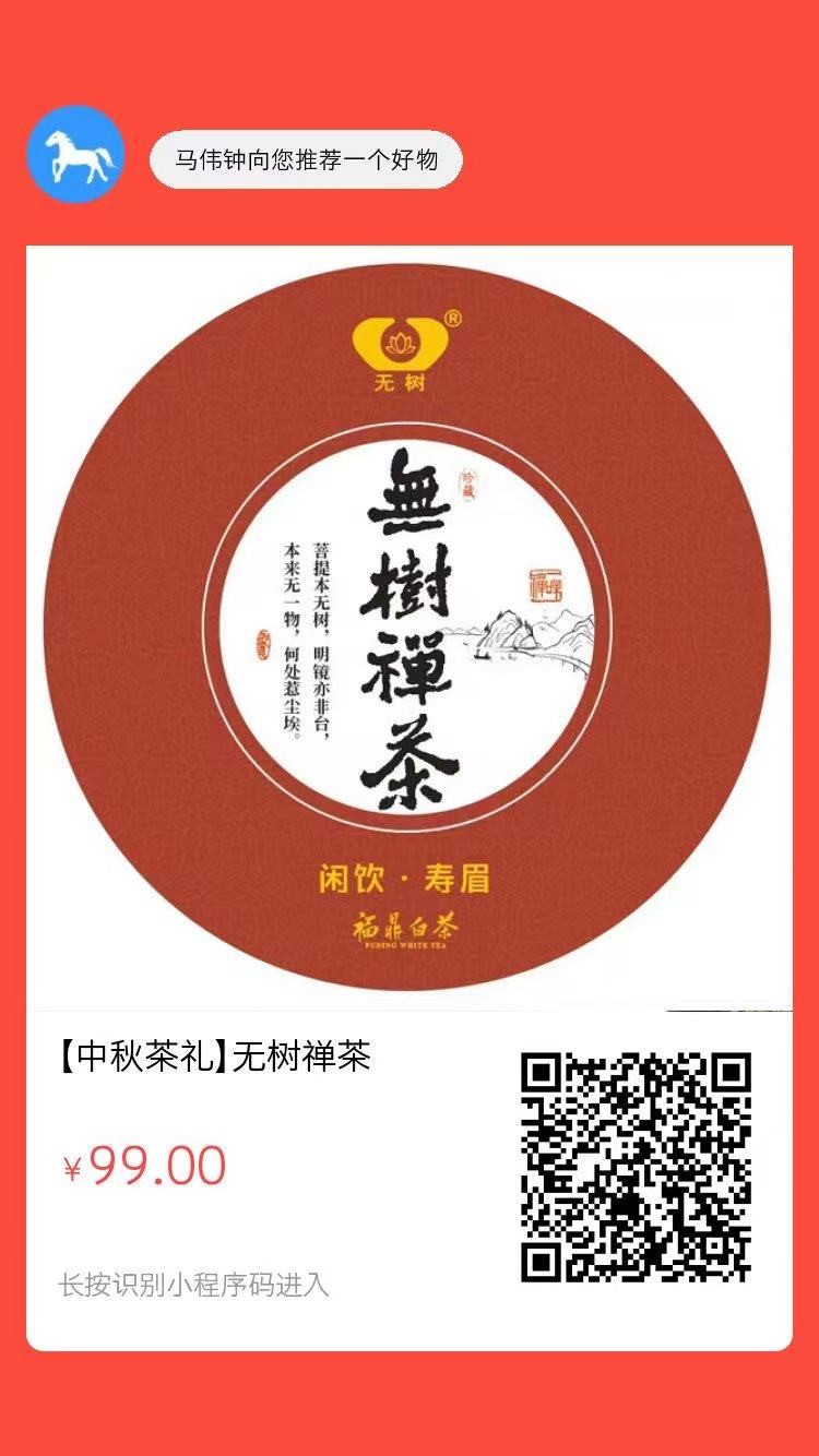 抖音電商將扶持1萬(wàn)個(gè)產(chǎn)業(yè)帶商家年銷(xiāo)破千萬(wàn)；扶持1000名年銷(xiāo)千萬(wàn)達(dá)人；助力100個(gè)品牌年銷(xiāo)破億