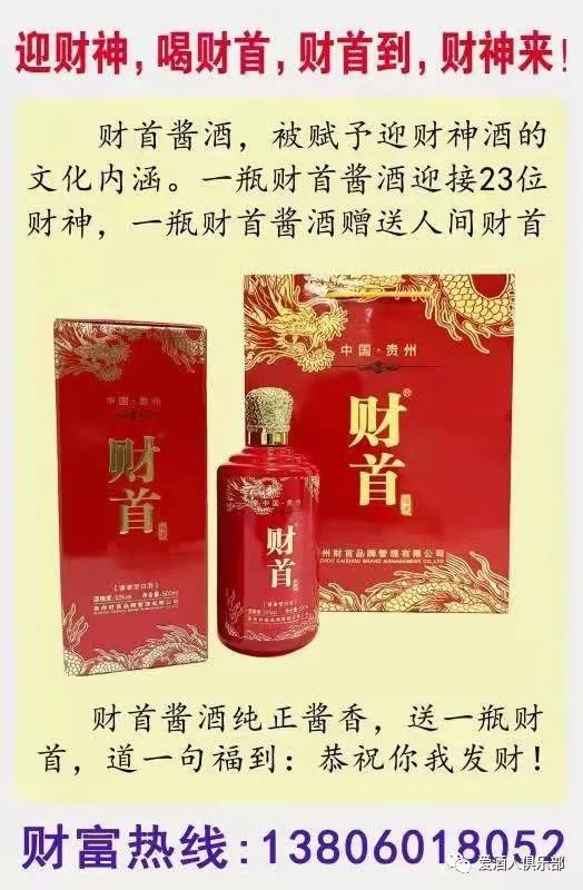 抖音小店墊資供應(yīng)鏈金融業(yè)務(wù)，構(gòu)造良性閉環(huán)生態(tài)圈