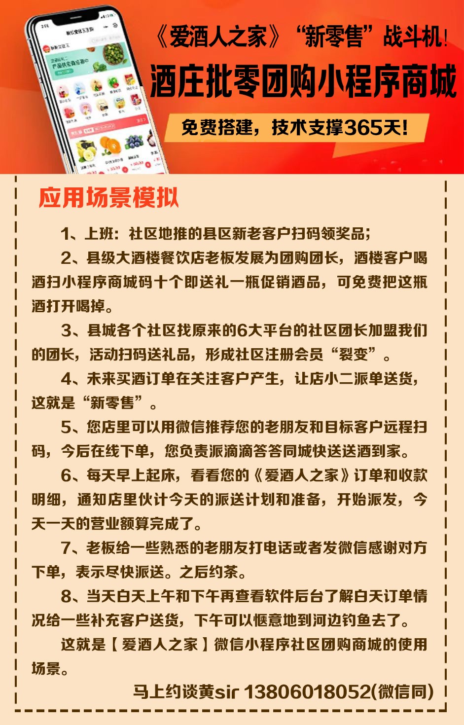 成龍自去年10月開通快手賬號后的首次直播，快手粉絲數(shù)已超5700萬