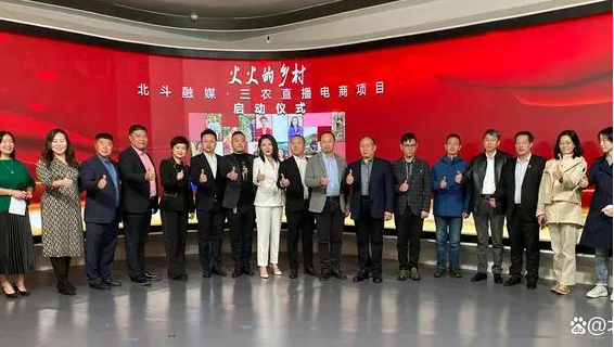 麥多多品牌管理有限公司、成都春風(fēng)十里傳媒有限公司-廣州市MCN機(jī)構(gòu)