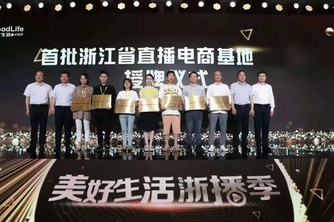 專訪王芳--“鬧媽海鮮”緊跟潮流，組建抖音直播團(tuán)隊(duì)