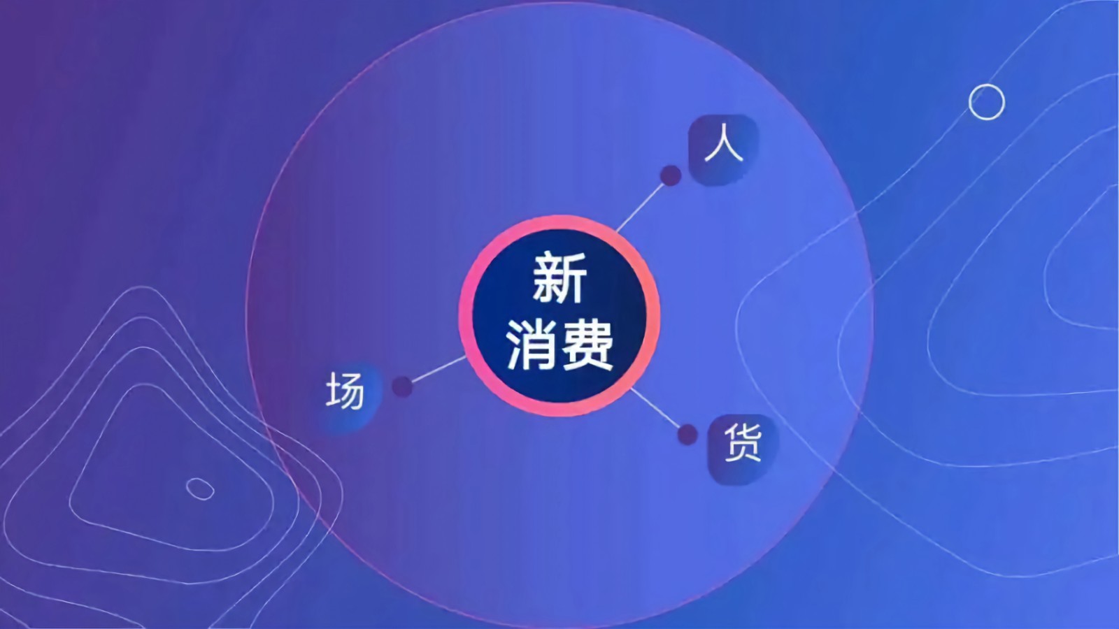 通過與淘寶直播的強(qiáng)強(qiáng)聯(lián)手，從事連云港淘寶直播的商家和個人也將迎來更大的發(fā)展機(jī)遇