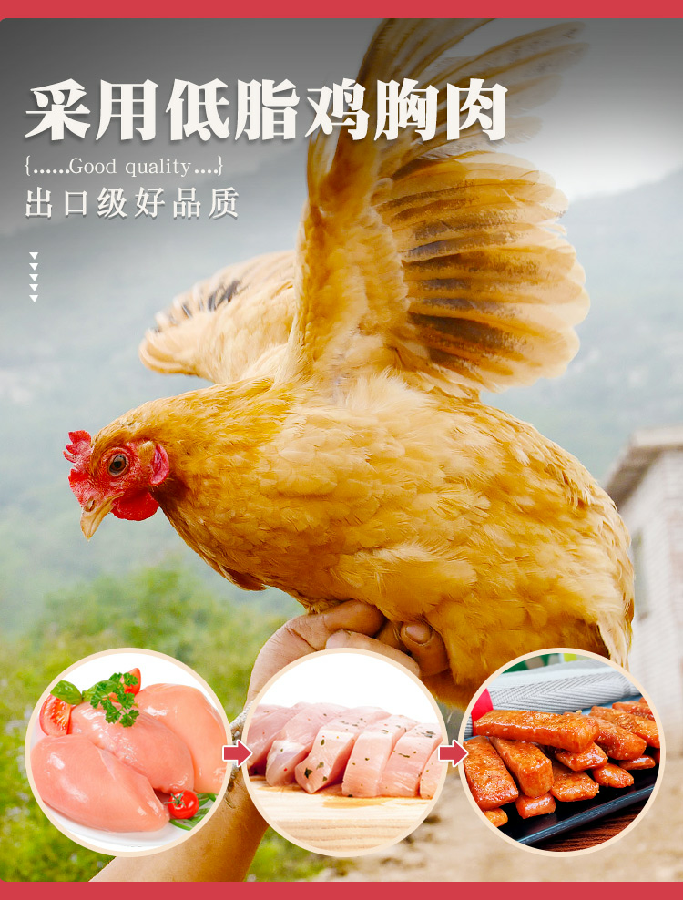 蘇州首家抖音電商直播基地落戶震澤，進一步推動絲綢產(chǎn)業(yè)的提檔升級