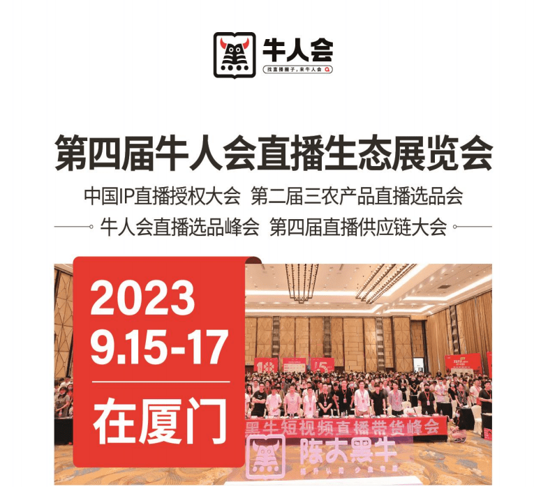 抖音近日流行的音樂(lè)有哪些？