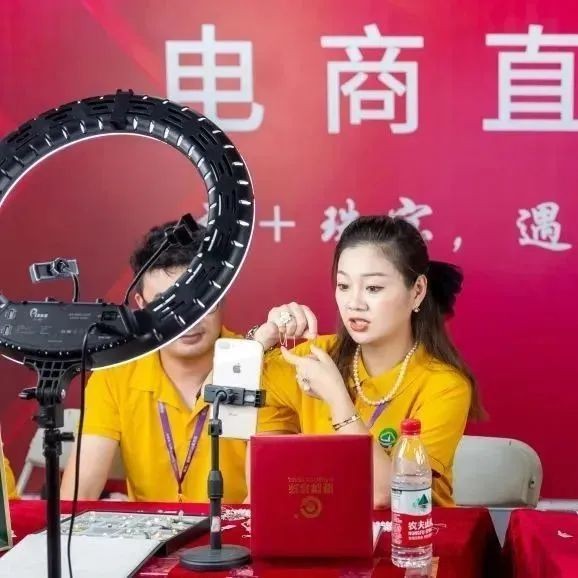 直播投流提問：直播間的流量結(jié)構(gòu)是怎樣的？