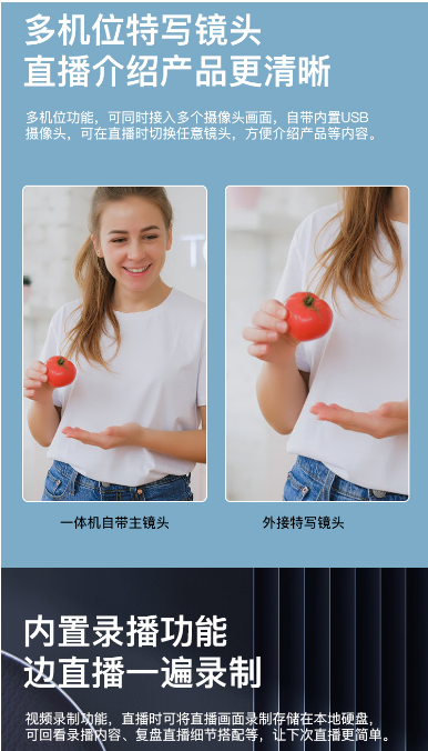 派生科技：開展以供應(yīng)鏈金融、網(wǎng)絡(luò)借貸為主的互聯(lián)網(wǎng)金融業(yè)務(wù)